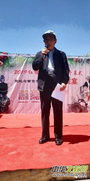 2019�t�ǉ�Դ��Ԋ��(ji��)�_Ļʽ�߼o(j��)���ѩ���Q��305��������ں����Ȫ�׼��������҈@�e�k