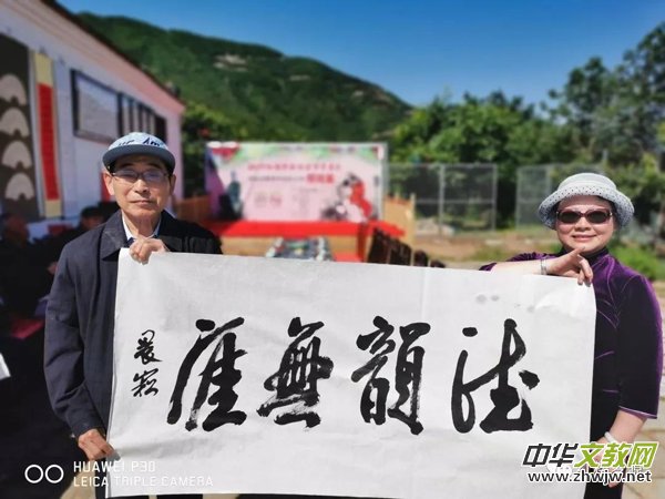 2019�t�ǉ�Դ��Ԋ��(ji��)�_Ļʽ�߼o(j��)���ѩ���Q��305��������ں����Ȫ�׼��������҈@�e�k