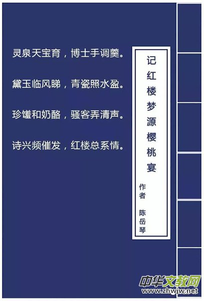 2019�t�ǉ�Դ��Ԋ��(ji��)�_Ļʽ�߼o(j��)���ѩ���Q��305��������ں����Ȫ�׼��������҈@�e�k