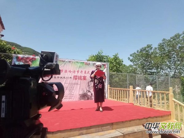 2019�t�ǉ�Դ��Ԋ��(ji��)�_Ļʽ�߼o(j��)���ѩ���Q��305��������ں����Ȫ�׼��������҈@�e�k