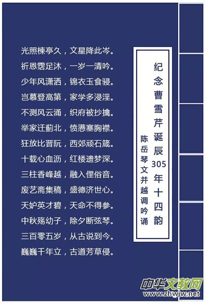 2019�t�ǉ�Դ��Ԋ��(ji��)�_Ļʽ�߼o(j��)���ѩ���Q��305��������ں����Ȫ�׼��������҈@�e�k