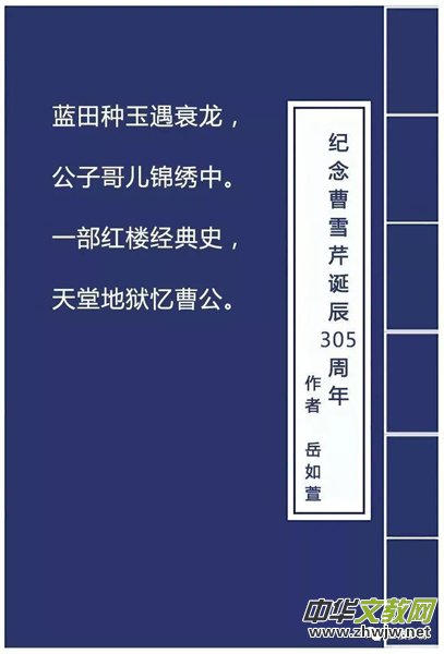 2019�t�ǉ�Դ��Ԋ��(ji��)�_Ļʽ�߼o(j��)���ѩ���Q��305��������ں����Ȫ�׼��������҈@�e�k