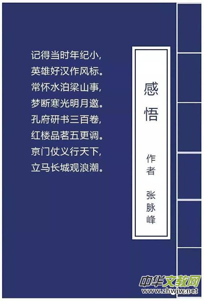 2019�t�ǉ�Դ��Ԋ��(ji��)�_Ļʽ�߼o(j��)���ѩ���Q��305��������ں����Ȫ�׼��������҈@�e�k