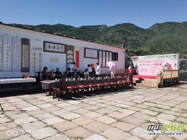 2019�t�ǉ�Դ��Ԋ��(ji��)�_Ļʽ�߼o(j��)���ѩ���Q��305��������ں����Ȫ�׼��������҈@�e�k