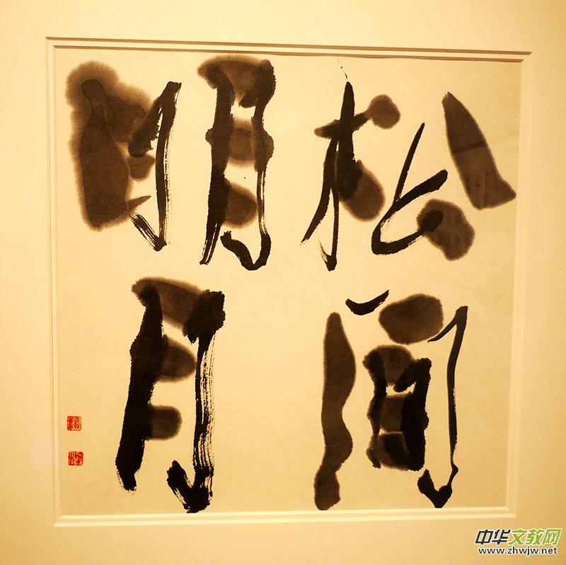 �O����͹P������Ʒչ����798ˇ�g(sh��)�^(q��)����ˇ�g(sh��)�����_չ