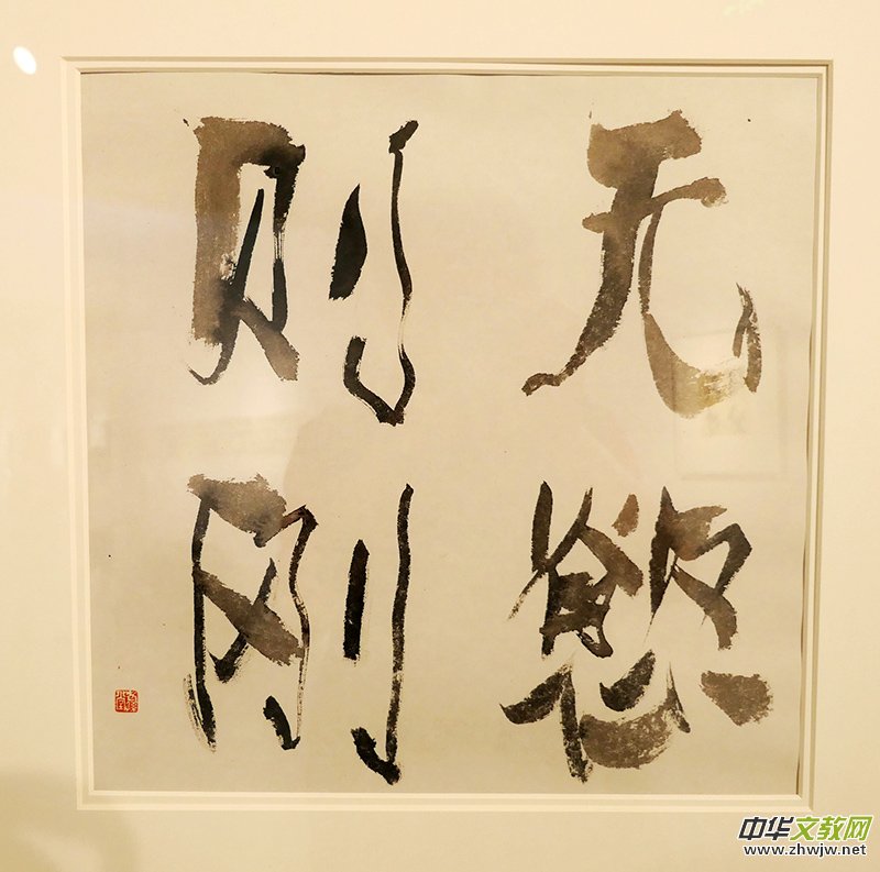 �O����͹P������Ʒչ����798ˇ�g(sh��)�^(q��)����ˇ�g(sh��)�����_չ