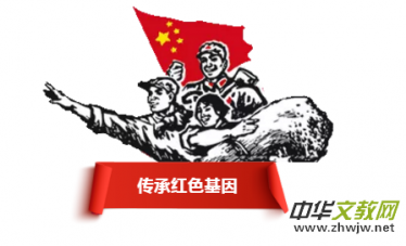 ���������h�Խ�������Logoe �Ъ�������ӵ����