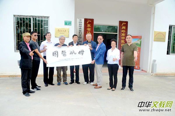 ���t(y��)С�(zh��n) չ�F(xi��n)���A���Ļ�