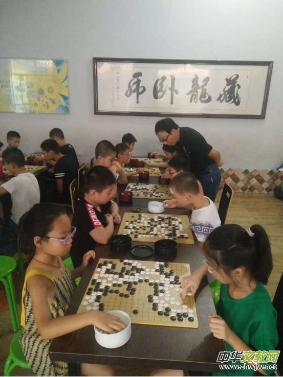 ɽ��ʡ�R����������Ժ��s��