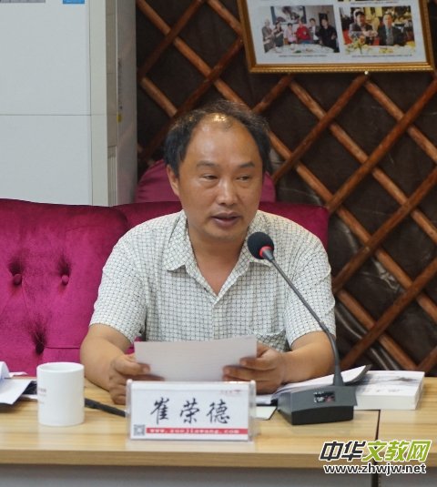 �ޘs��Ԋ(sh��)����x