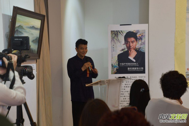 ���ƺ�����������Ʒչ����ͽ�xʽ�ڱ���¡���e��