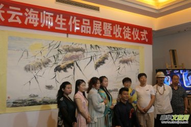 ���ƺ�����������Ʒչ����ͽ�xʽ�ڱ���¡���e��