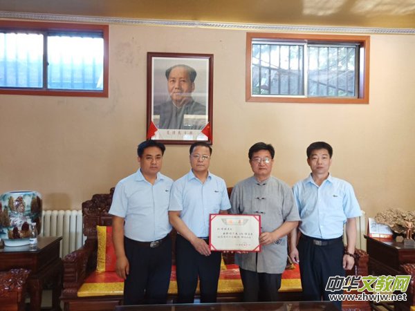 ���سC��������ҕ�� �P(gu��n)����һ�����Ľ�������Ŀ�ף�ɽ�|�������Ƽ����޹�˾���ƃxʽ�����l(f��)����(hu��)��ɽ�|�Ͳ����_