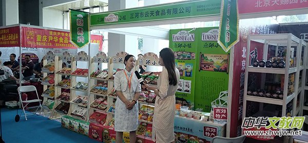 ���ོС�(zh��n)�������A������ʳƷ��(m��ng)