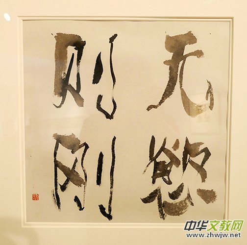 ��ī�s�������O�����(f��)�P������Ʒ�b�p��Մ���ں���ˇ�g(sh��)�����e�k