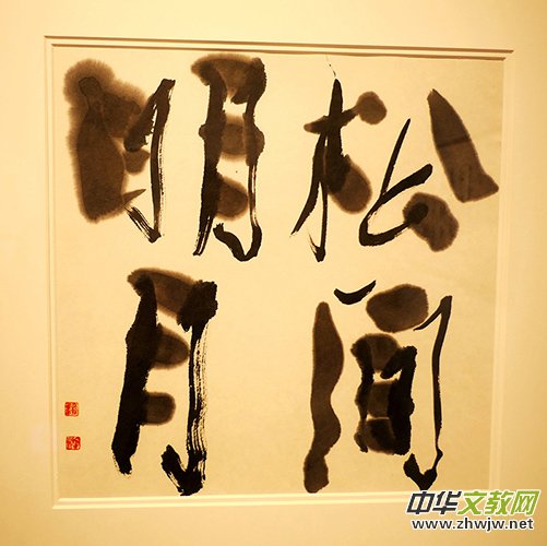 ��ī�s�������O�����(f��)�P������Ʒ�b�p��Մ���ں���ˇ�g(sh��)�����e�k