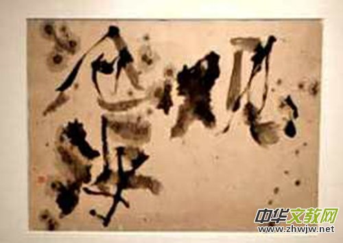 ��ī�s�������O�����(f��)�P������Ʒ�b�p��Մ���ں���ˇ�g(sh��)�����e�k