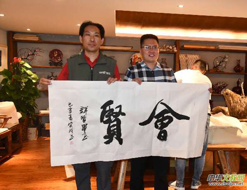 �����������ć��W(xu��)�о�Ժ���½������Ļ�����