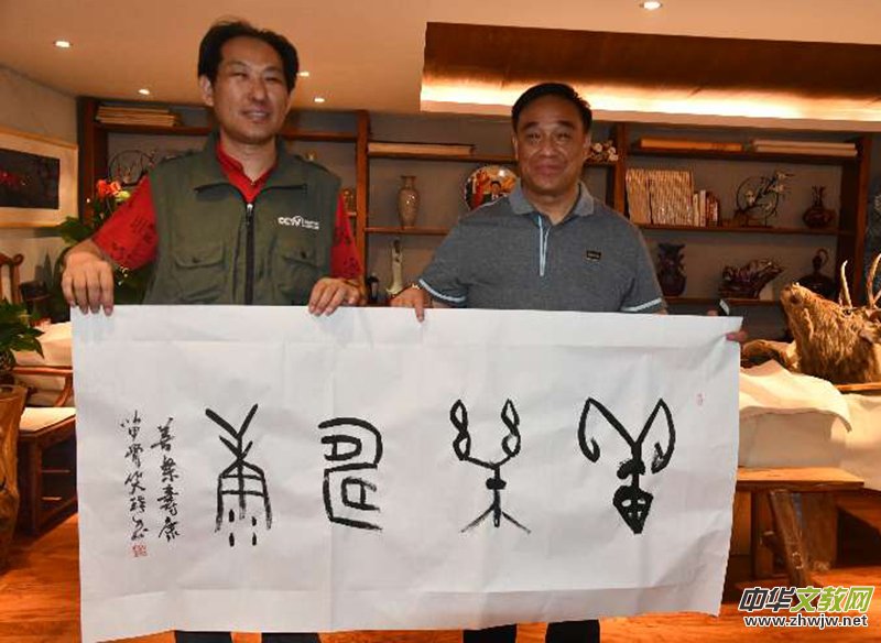 �����������ć��W(xu��)�о�Ժ���½������Ļ�����