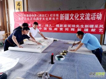 �����������ć��W�о�Ժ���½������Ļ�����