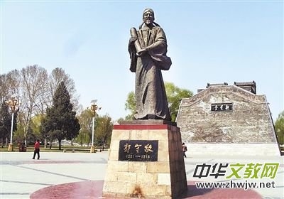 �׸�Ȫ��ӛ��