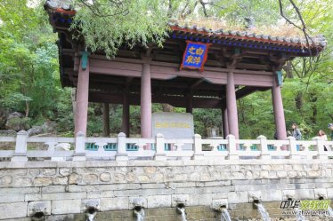 �׸�Ȫ��ӛ��