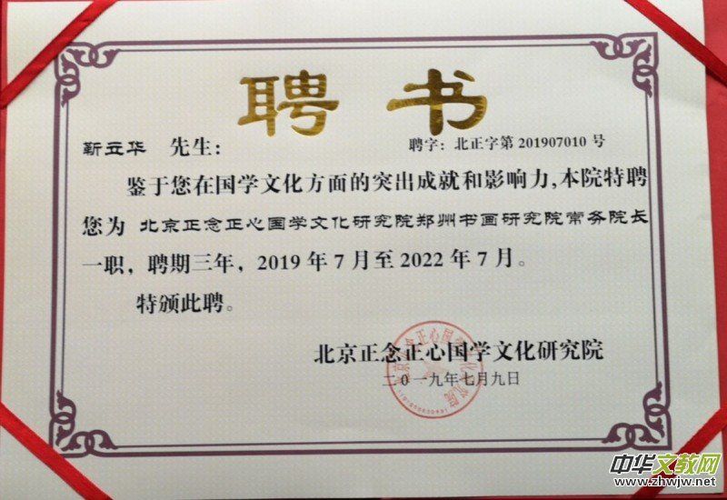 �P(gu��n)�ڳ����������������ć�(gu��)�W(xu��)�Ļ��о�Ժ���ݕ����о�Ժ���ěQ��