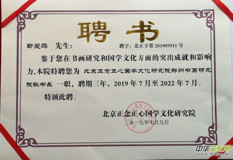 �P(gu��n)�ڳ����������������ć�(gu��)�W(xu��)�Ļ��о�Ժ���ݕ�(sh��)��(hu��)�о�Ժ���ěQ��