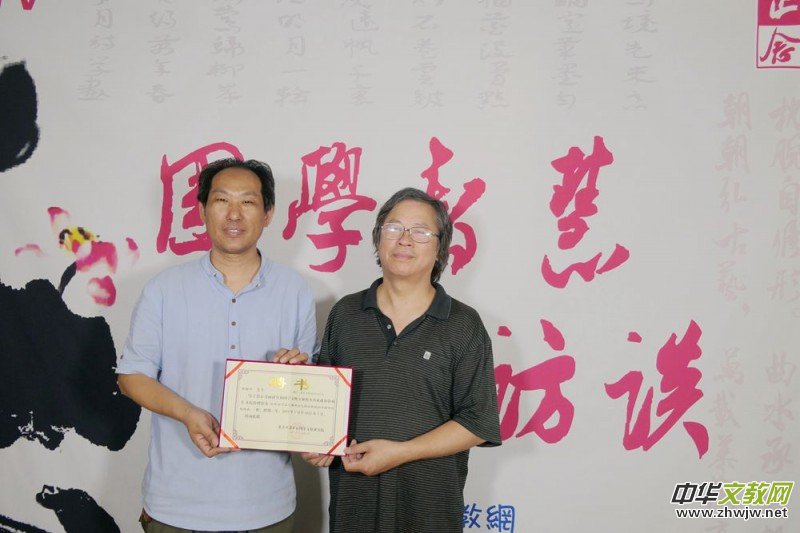 �P(gu��n)�ڳ����������������ć�(gu��)�W(xu��)�Ļ��о�Ժ���ݕ�(sh��)��(hu��)�о�Ժ���ěQ��