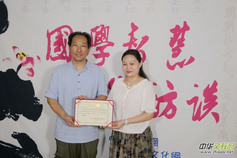 �P(gu��n)�ڳ����������������ć�(gu��)�W(xu��)�Ļ��о�Ժ���ݕ�(sh��)��(hu��)�о�Ժ���ěQ��