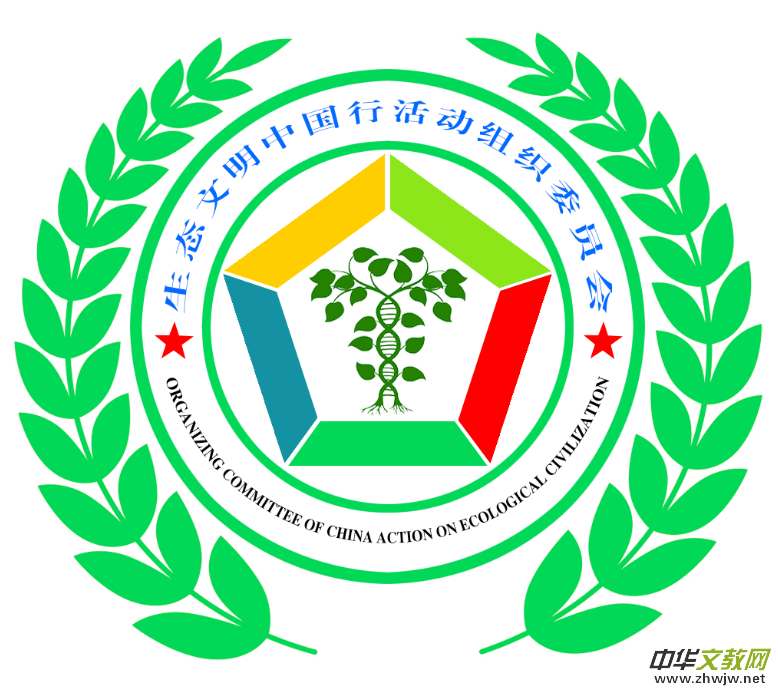 �͏N����̎���ĺ��k�������B(t��i)�����Ї���