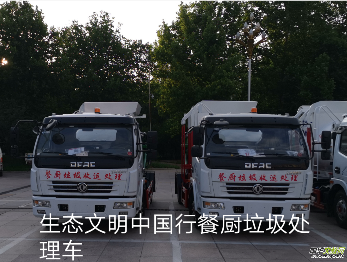 �͏N����̎���ĺ��k�������B(t��i)�����Ї���