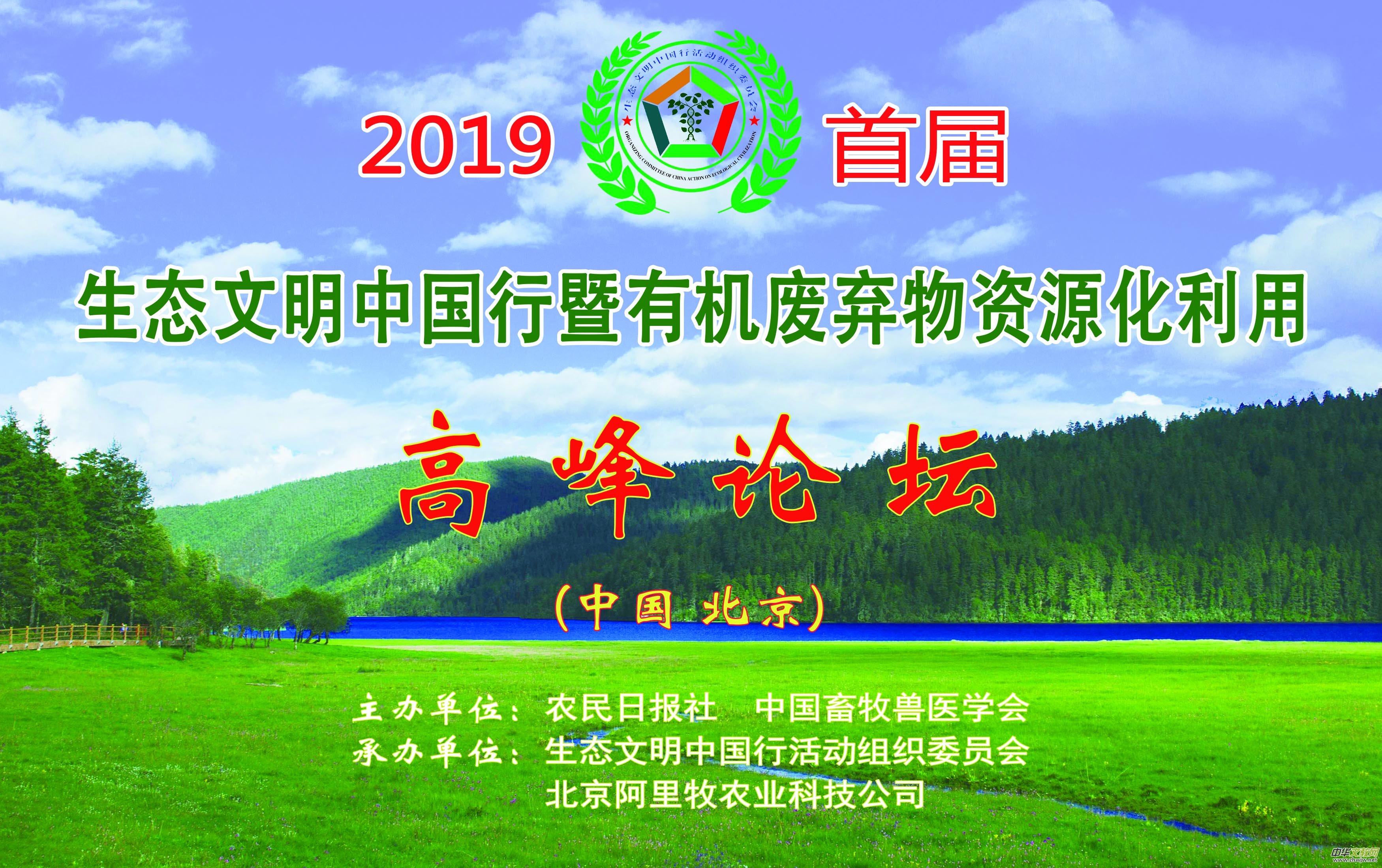 �͏N����̎���ĺ��k�������B(t��i)�����Ї���