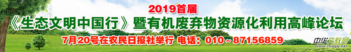 �͏N����̎���ĺ��k�������B(t��i)�����Ї���