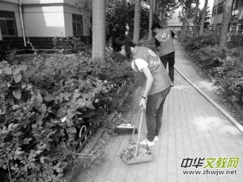 �ĳǴ�W�vʷ�Ļ��c���ΌWԺ�e�k������������ʹ�ߣ�����^(q��)�������L�����