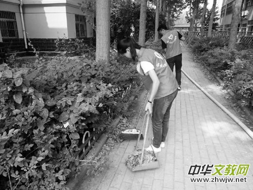 �ĳǴ�W�vʷ�Ļ��c���ΌWԺ�e�k������������ʹ�ߣ�����^(q��)�������L�����