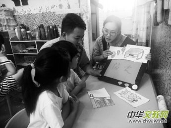 �ĳǴ�W�vʷ�Ļ��c���ΌWԺ�e�k��������r��Ҫ�� ����֪�Rӛ���g�����