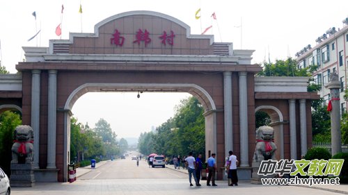 ������ɽ �����¾���W(xu��)������Ԋ��