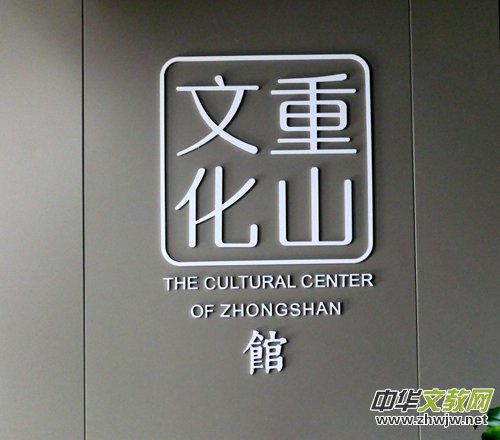 ������ɽ �����¾���W(xu��)������Ԋ��