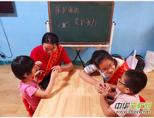 �ĳǴ�W�vʷ�Ļ��c���ΌWԺ�e�k���P�ۃ�ͯҕ�� �������`֮�������