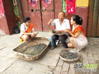 �ĳǴ�W(xu��)�vʷ�Ļ��c���ΌW(xu��)Ժ�e�k�����ʼ֪�r(n��ng)��� ������(d��ng)֪����ζ�����(d��ng)