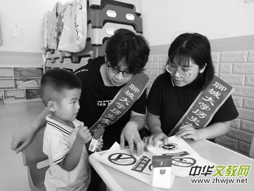 �ĳǴ�W(xu��)�vʷ�Ļ��c���ΌW(xu��)Ժ�e�k���o(w��)�����磬����һƬ�����(d��ng)