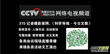 ���Ї������ϱ��顱�ϱ�Ӣģ���Eȫ��Ѳ�����v��Ϣ�l(f��)�����ھ��e