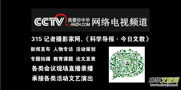 ���Ї������ϱ��顱�ϱ�Ӣģ���Eȫ��Ѳ�����v��Ϣ�l(f��)�����ھ��e�У�