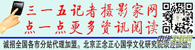 ǧ��ńx�����Ͳ������� ����C�����