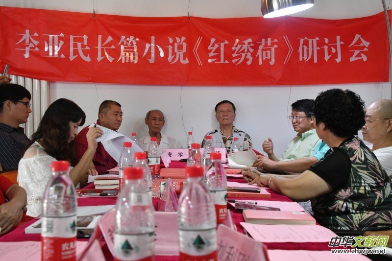 ����LƪС�f���t�C�ɡ���ӑ���ھ��e�k