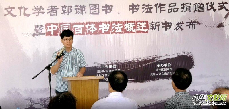 ���t�D��������Ʒ��ٛ�ߡ��Ї����w�������������l(f��)����ͨ�݈D���^�e�k