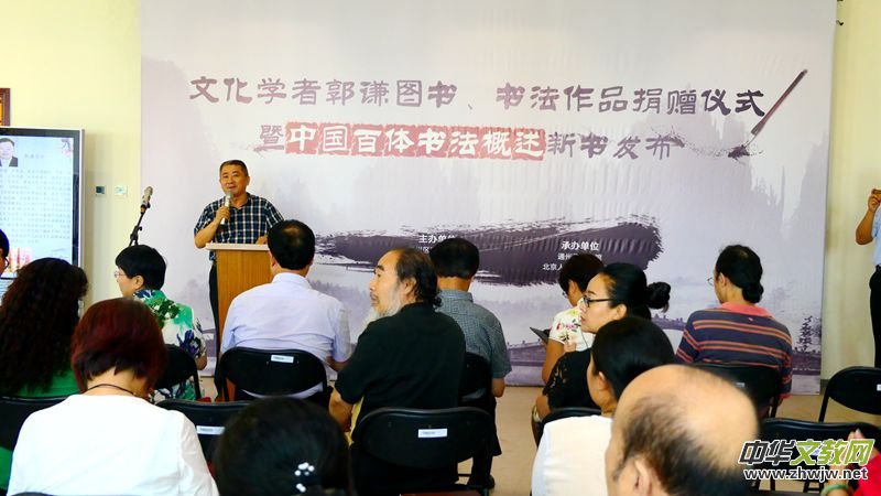 ���t�D��������Ʒ��ٛ�ߡ��Ї����w�������������l(f��)����ͨ�݈D���^�e�k