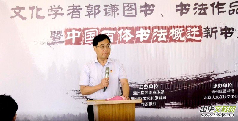 ���t�D��������Ʒ��ٛ�ߡ��Ї����w�������������l(f��)����ͨ�݈D���^�e�k