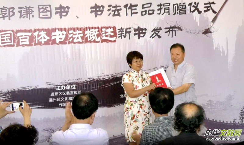 ���t�D��������Ʒ��ٛ�ߡ��Ї����w�������������l(f��)����ͨ�݈D���^�e�k